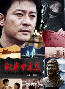 国产精品18久久久久网站